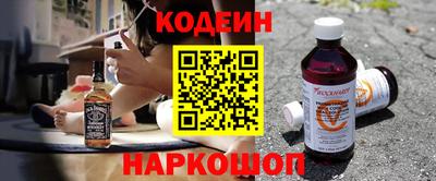 винт Пенза