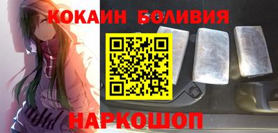 винт Пенза
