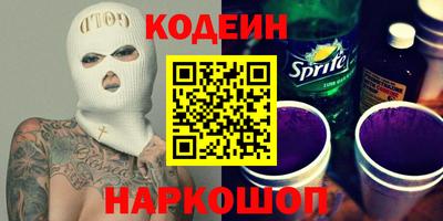 винт Пенза