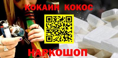 прущая мука Обь