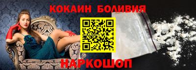 МДМА Первоуральск
