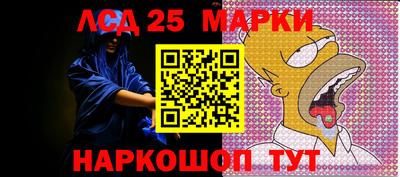 МДМА Первоуральск