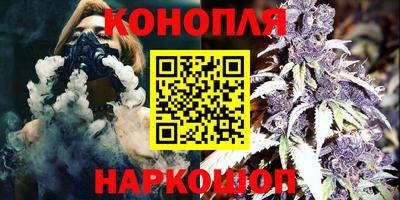 метамфетамин Обнинск