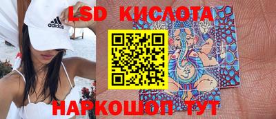 кокаин перу Нягань