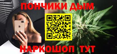 СК Партизанск