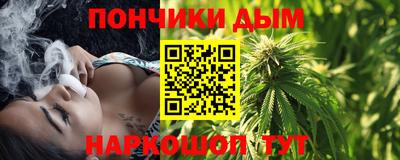 СК Партизанск