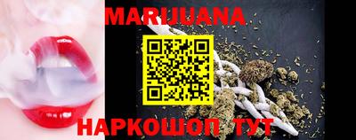 МДМА Первоуральск