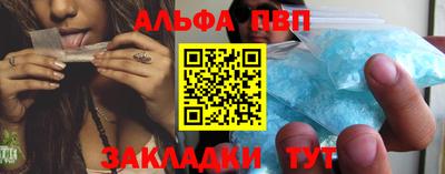МДМА Первоуральск