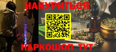 СК Партизанск