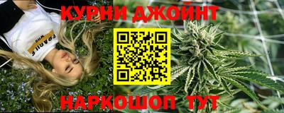 СК Партизанск