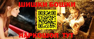МДМА Первоуральск