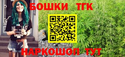 кокаин перу Нягань