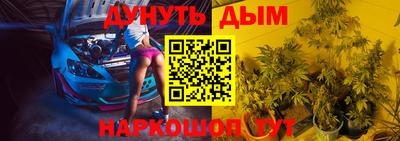 винт Пенза