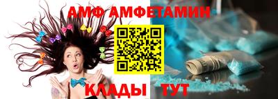 СК Партизанск