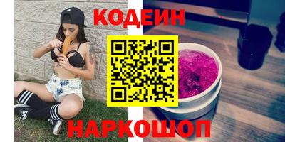СК Партизанск