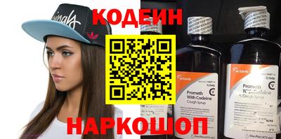 винт Пенза