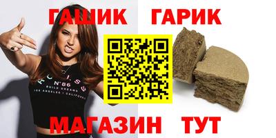 МДМА Первоуральск