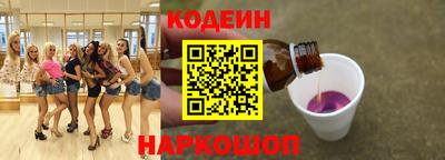 винт Пенза