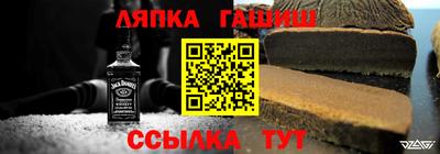 винт Пенза