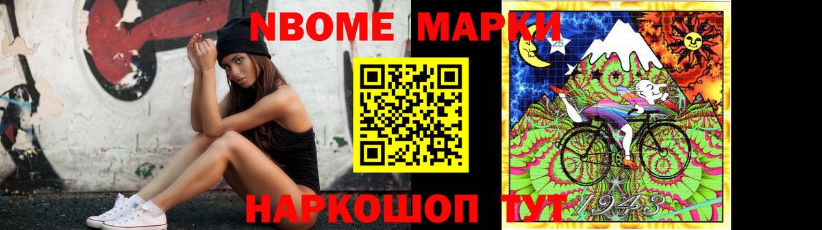 ЛСД экстази  Вход с VPN  LSD-25 экстази ecstasy  Советская Гавань  Лсд 25 экстази кислота 